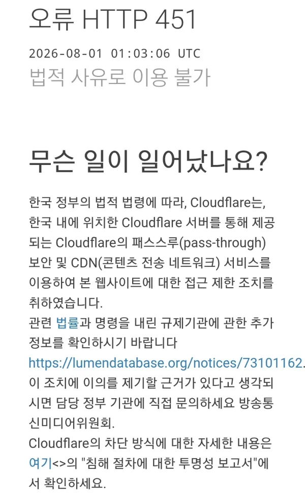 1018425388 add59042 600x986