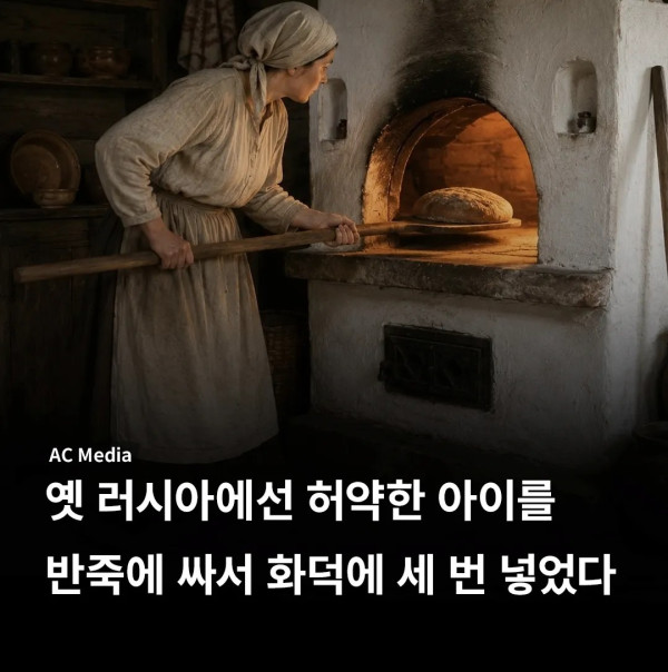1019057752 8340f281 600x604