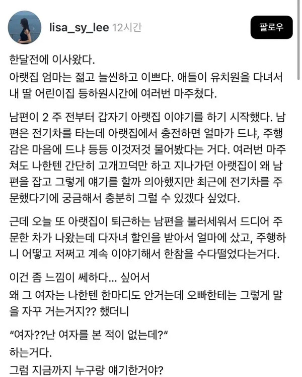 1019243563 fb8d3073 600x747