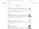 사망여우가 저격한 한가인영상 숨겨진사실