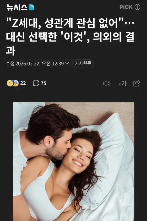 1020253165 59ad24c4 600x900