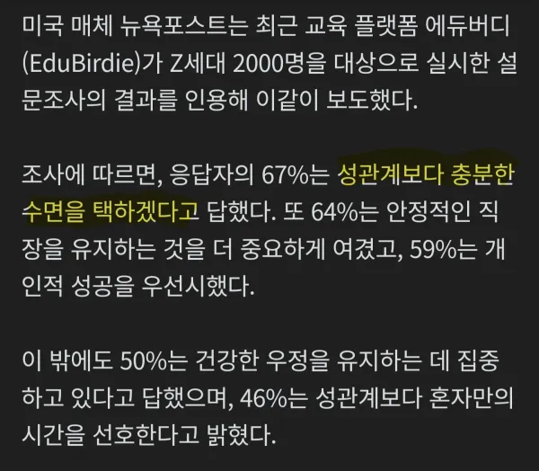 1020263857 df69cd95 600x524