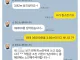 나만 모르는 단위가 있던걸까?