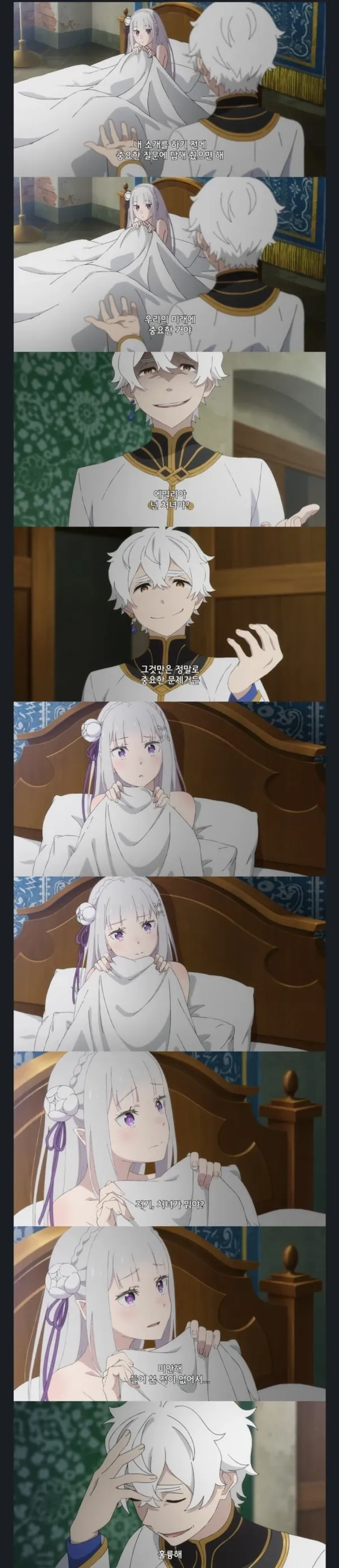 1021288340 2e982f52 600x2779