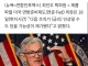 파월 금리 인상 논의 나와…인플레 진전 없으면 인하 없어