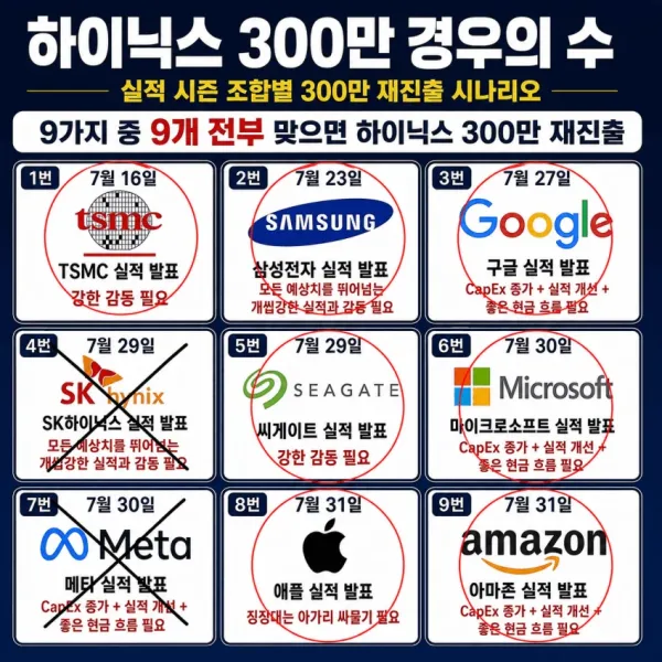 1022178976 b8e0217e 600x600
