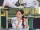 컨셉충이라고 놀림받는 냉부 게스트