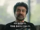 살려달라고 대가리 박는 중인 번지 게임사