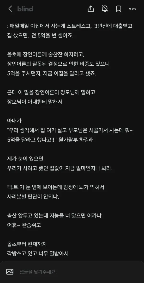 1022279775 4c19f9e5 600x1177