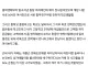 12년간의 첫사랑 콩깍지가 드디어 벗겨졌다 ㅠㅠ