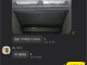 집들이 때문에 얼음 모아둔 친구