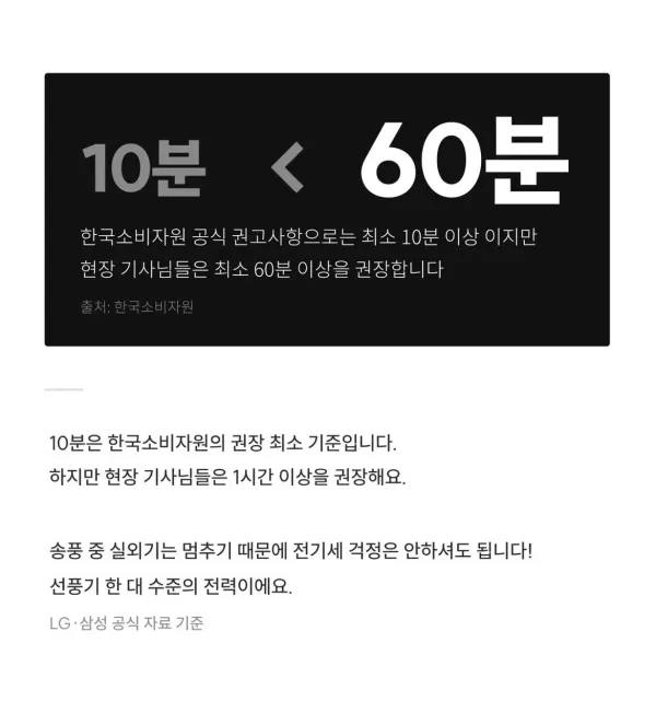 1023452438 bf8158bd 600x663