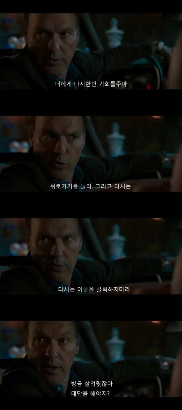 1024075408 b0b3e6b7 600x1350