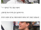 원피스 실사 스모커 배우 캐스팅 비하인드