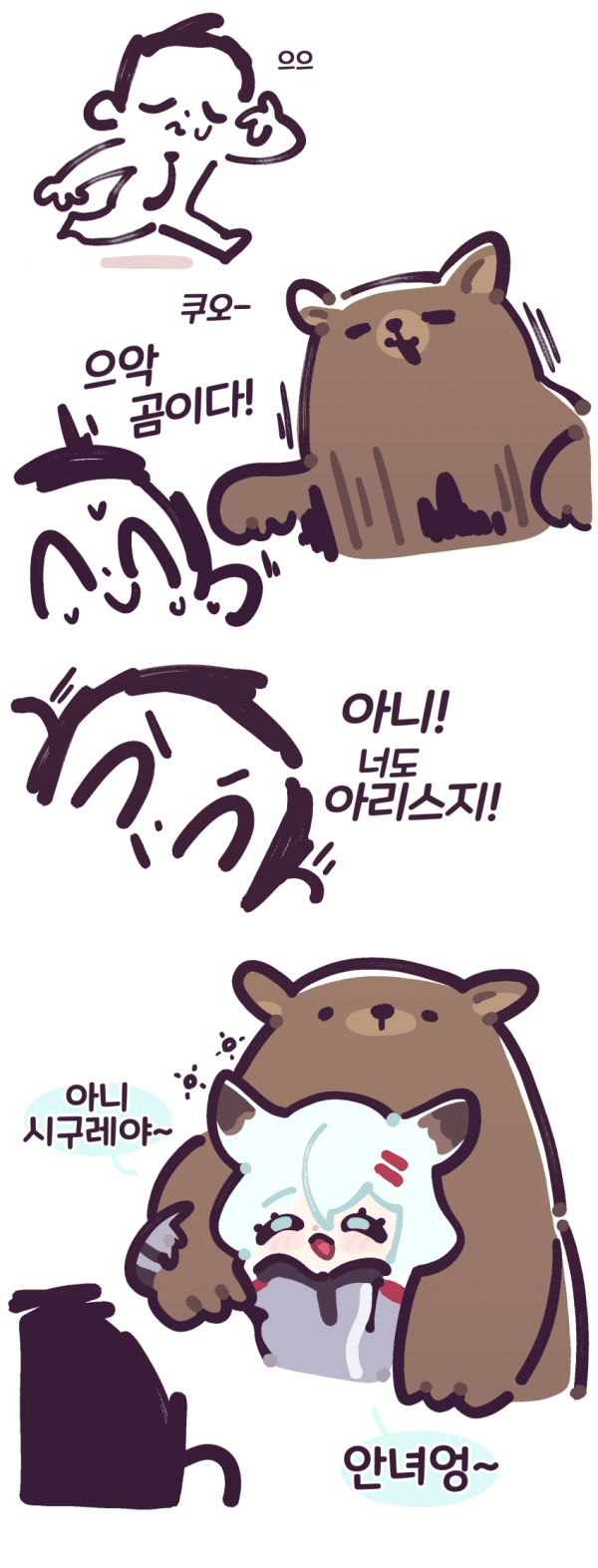 1024411385 85c5bbd8 600x1573