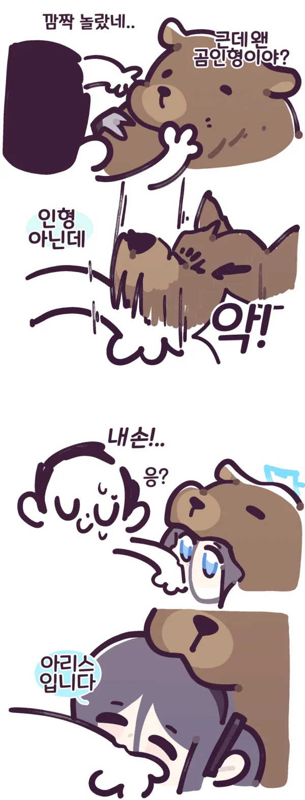 1024415489 dc0e682d 600x1573