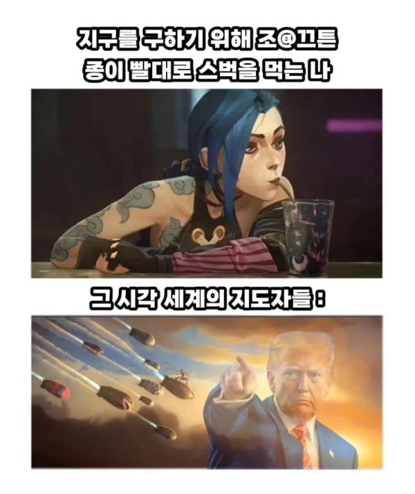 1024537907 0a2fd5f8 600x715