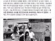 한국은 냄새나고 추운 곳이었다