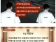 40대 여성 엽기 성폭행한 중학생 근황.news 성폭행 그 중학생, 나는 우는데 웃더라 피해 40대 여성 충격 증언