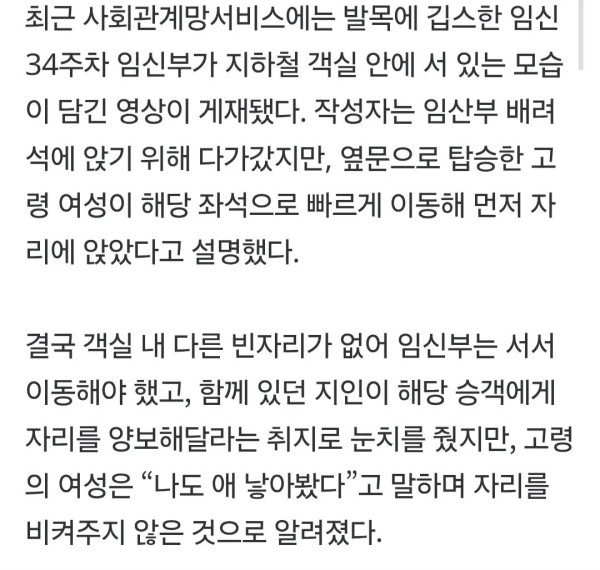 1025343465 e44c623a 600x570