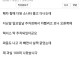 일본차 긁은 것도 죄가 되나요??.JPG