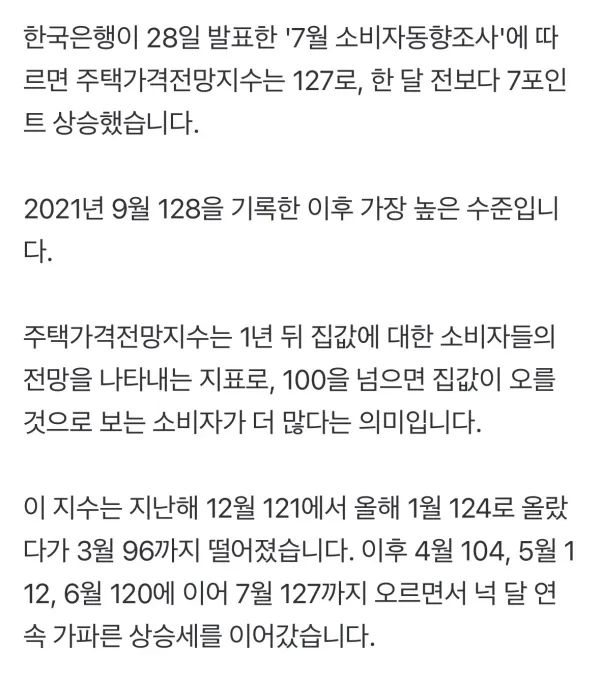 1027164200 f7762e36 600x679