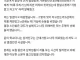 술김에 쓰리썸 해버린 여대생