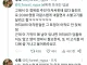 2000원어치 소불고기를 판 정육점 아저씨