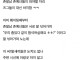 번화가 술집에 앉아있는 찐따남들이 한심함
