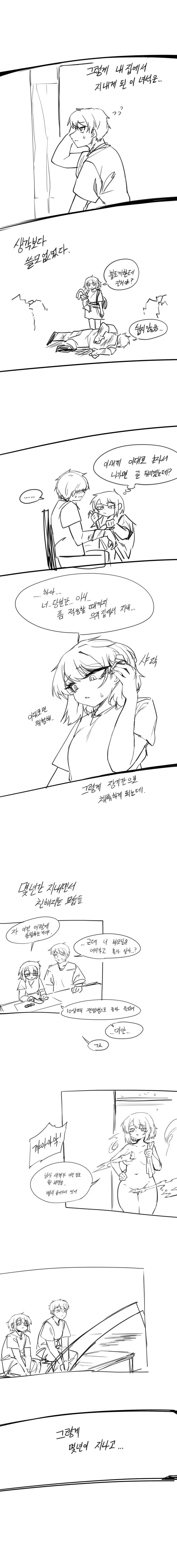 1030037833 0c01c4c9 600x5294