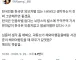 한국만 외모차별 있는 나라라고 생각하는거 진짜 그만해주면 좋겠음