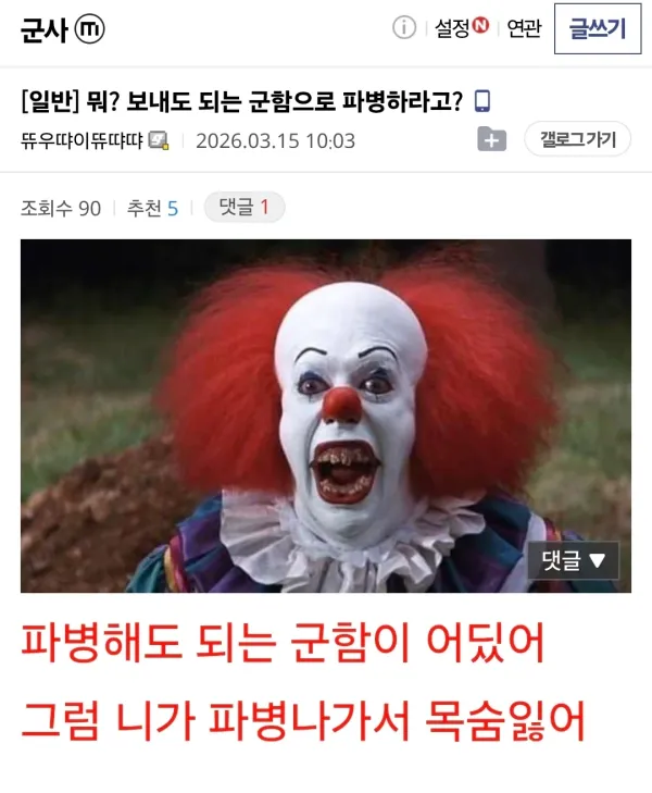 1031187690 820ff4e0 600x729