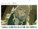 남자는 30대부터 진짜임