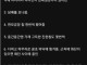 비흡연자가 보는 흡연충의 모습.jpg