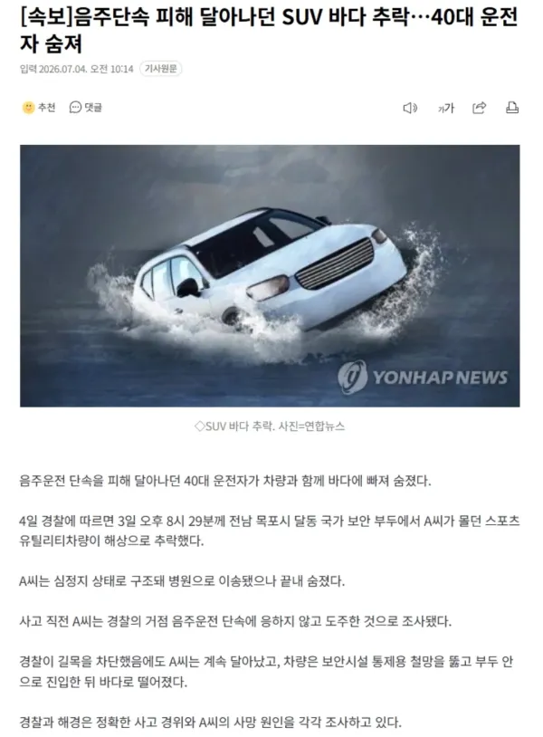 1032107434 135d4cc1 600x814