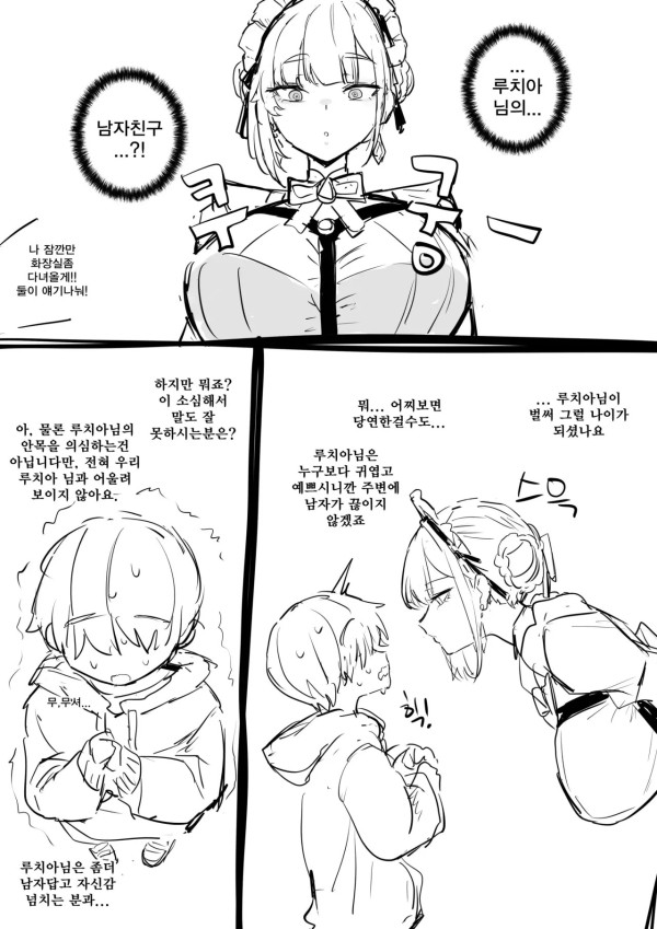 1032128563 cbc2b1e3 600x849