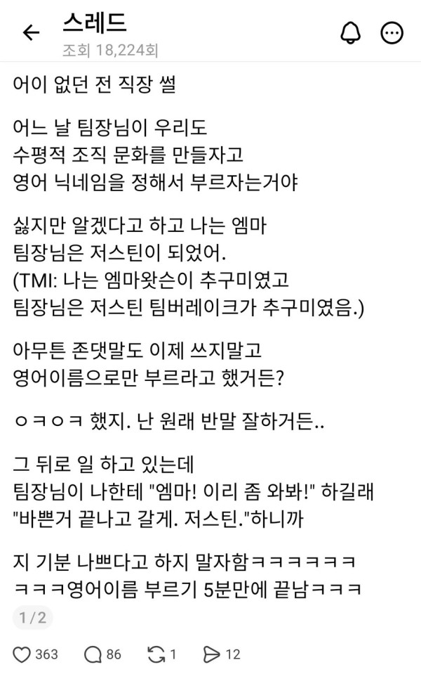 1032193140 cd722f84 600x966