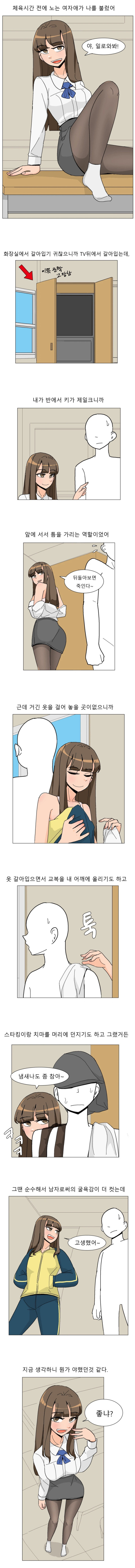1032223768 a121ded9 600x6961