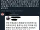 과거의 자신과 싸우는 트짹