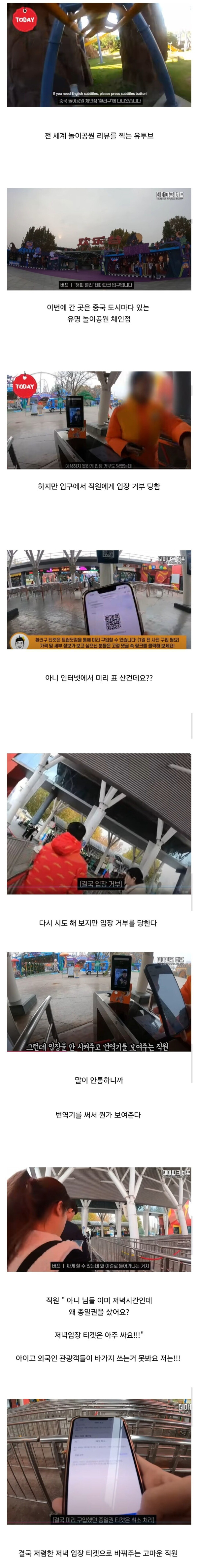 1034028288 a05a22bf 600x4752