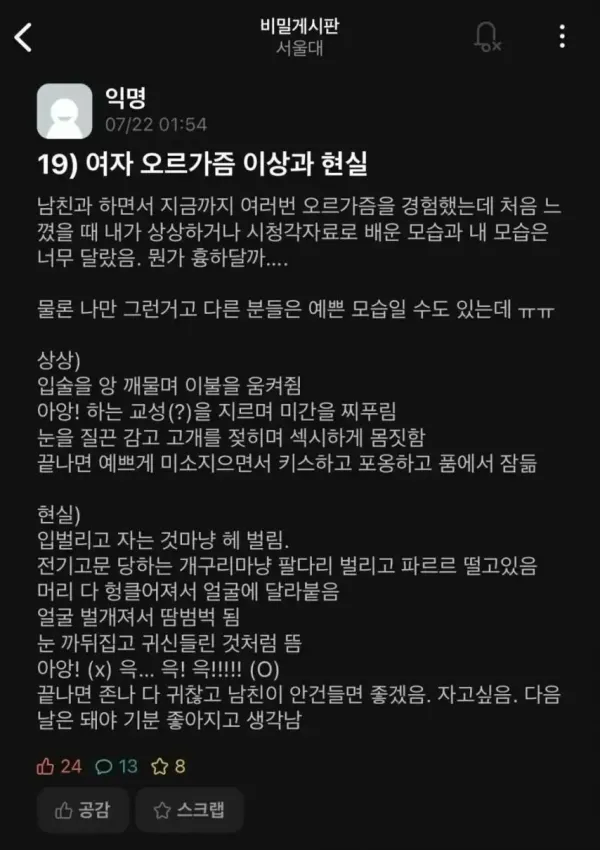 1034162422 051f65ff 600x850