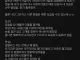 서울대눈나가 써준 오르가즘의 진실