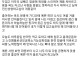 예쁜 여자가 되고싶다는 디시녀