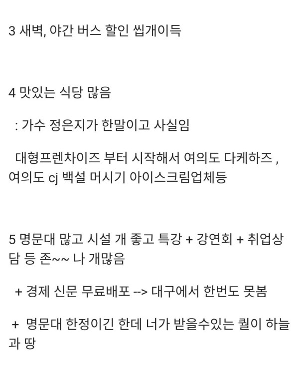1035104783 439b2fcc 600x749