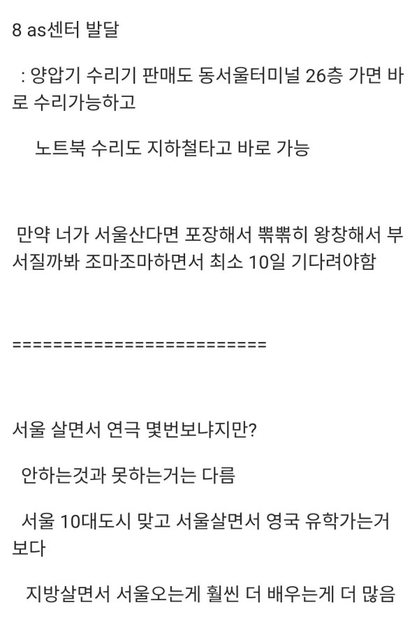 1035114188 16dfe3fb 600x910
