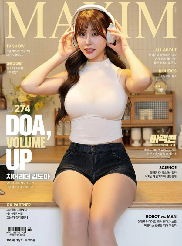 1035275907 586b678a 600x808