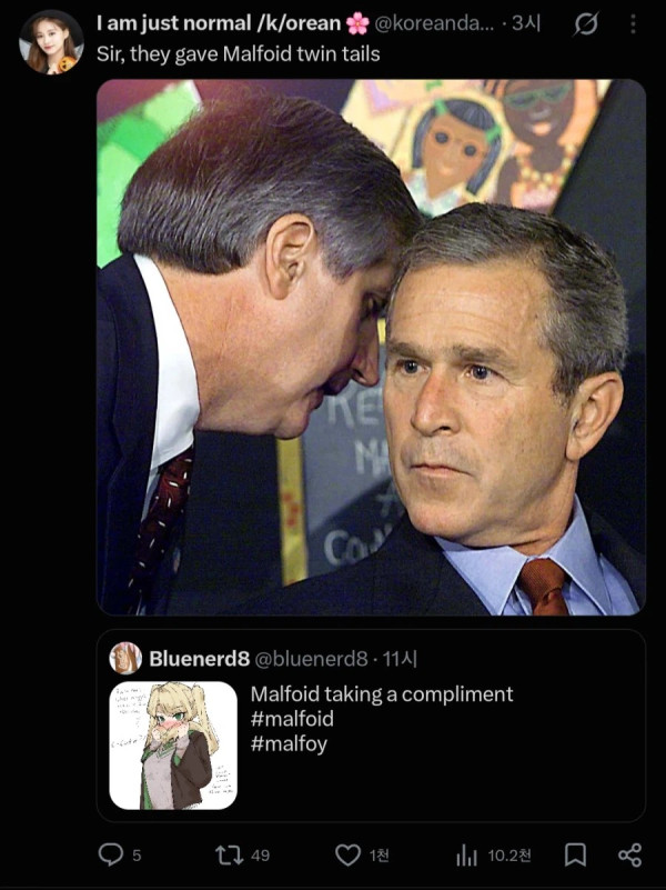 1035327263 eb391656 600x801