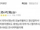우울해서 피자를 시켰는데