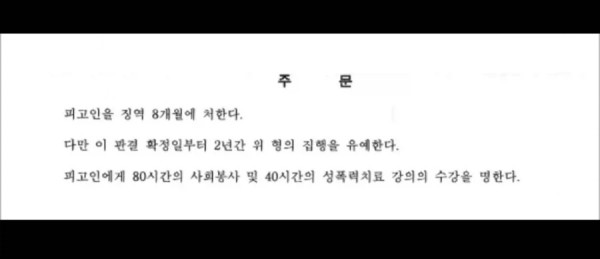 1035588006 0f845523 600x259