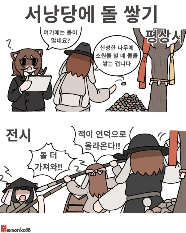 1036032780 5386fa90 600x750